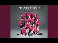 すっごいFEVER!(Instrumental)