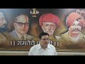 राष्ट्रवादी मुळेच म्हस्के बिनविरोध महापौर झाले; हे त्यांनी विसरु नये मा. खा. आनंद परांजपे यांचा टोला