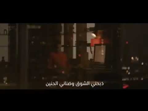 وازين ايامي بجلسة خيالك يالغايب الحاضر بقلبي ولا القاك