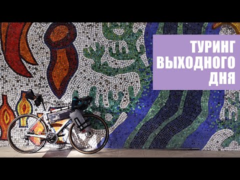 Зачем все едут в Сочи? | Где провести зиму