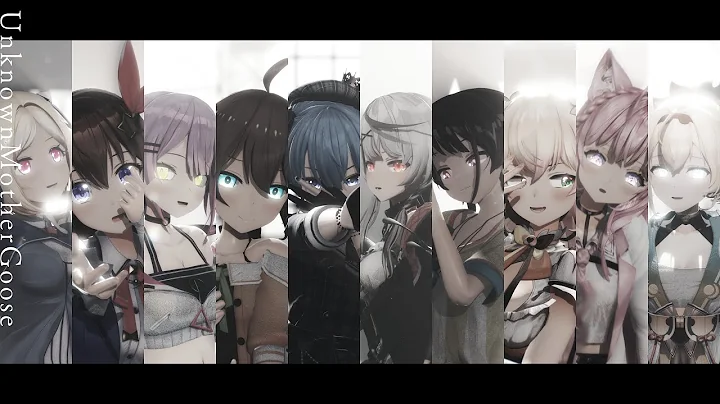 【ホロライブMMD】アンノウン・マザーグース / Hoshimatic Project【4K】