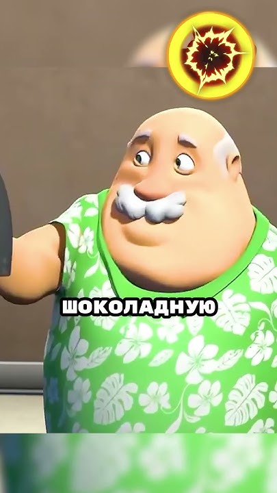 Самый везучий человек в мире! #фильм #сериал #мультфильм - YouTube