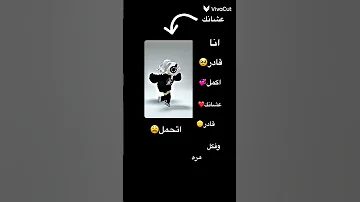 تصميم لمس رورو و عسل مس رنيم مس رورو عسل 