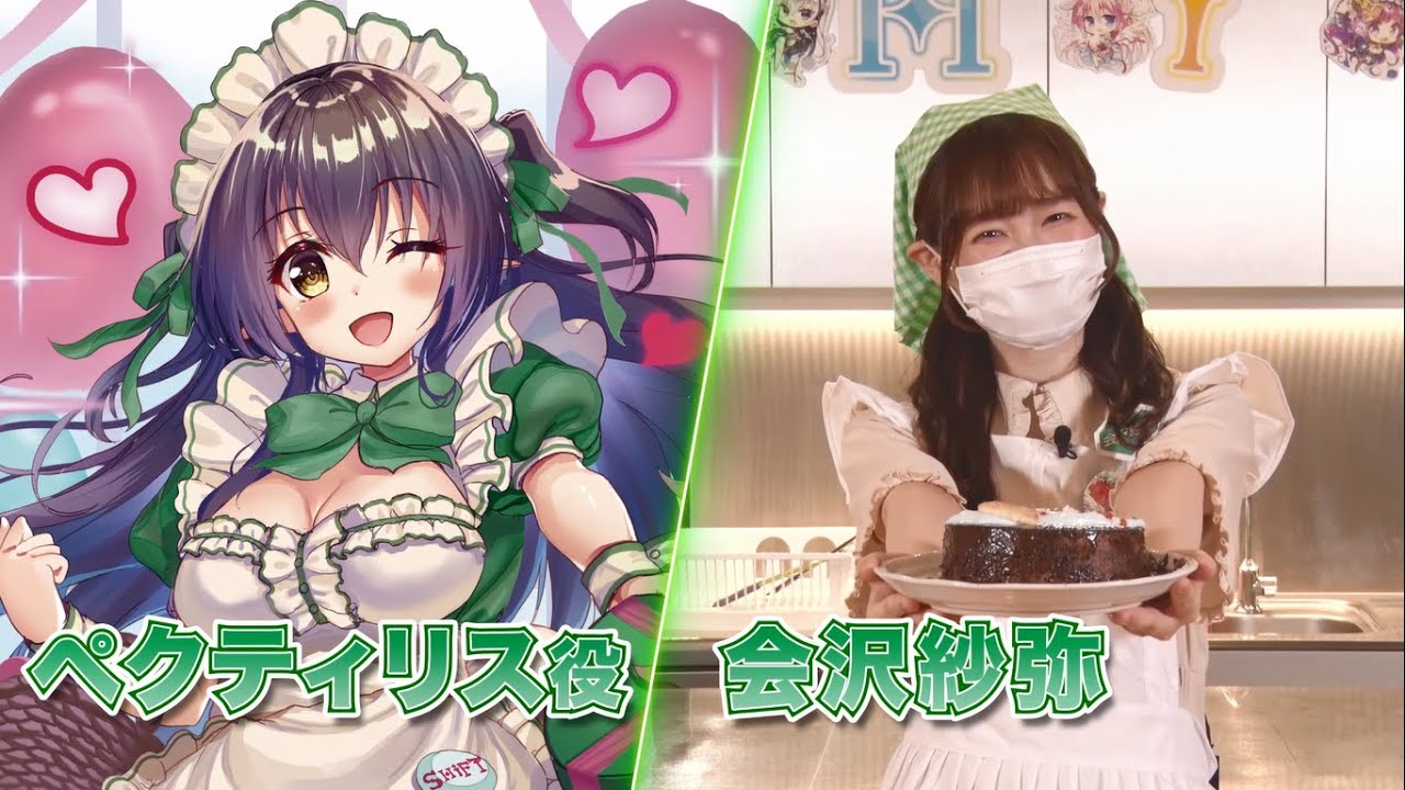 SHiFTバレンタインクッキング紹介動画 会沢紗弥さん編 - YouTube