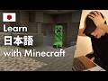 Let’s Learn Japanese with Minecraft! #1 – Immersion & Comprehensible Input
