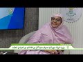 وزيرة البيئة موريتانيا معنية بحماية أكثر من 800 كلم من السواحل الهشة