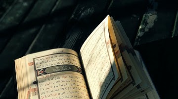 سورة طه كاملة جودة عالية جدا للقارئ معيض الحارثي