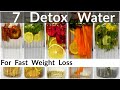 7 Detox Water Recipes For Fast Weight Loss In Hindi | Infused Water To Lose Belly Fat | Flat Belly