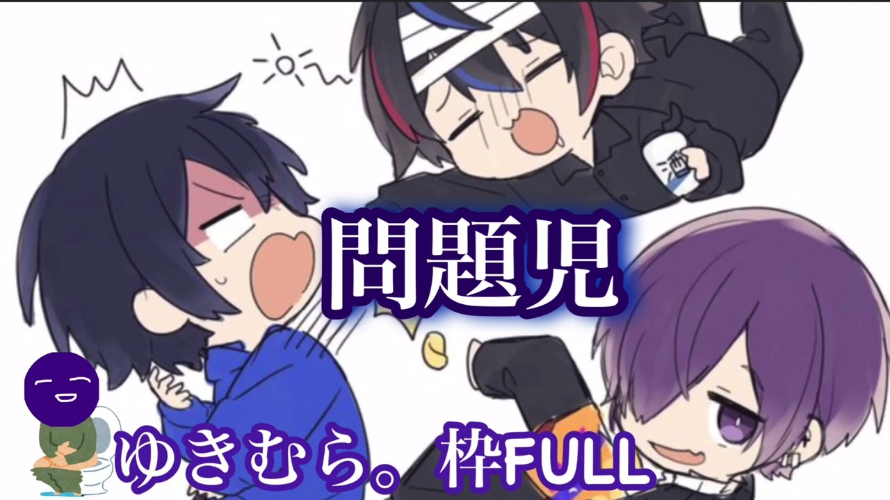 ゆきむら。ポケカメン鬱2023.1.28