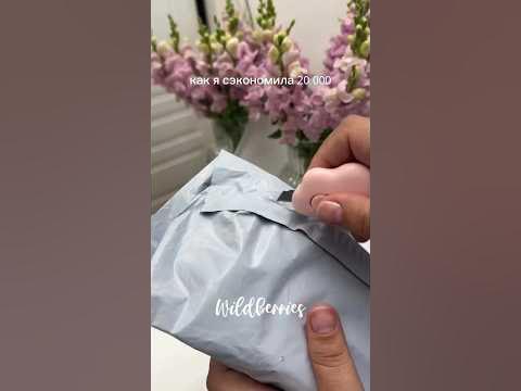 Товары валберис беспроводные наушники - YouTube