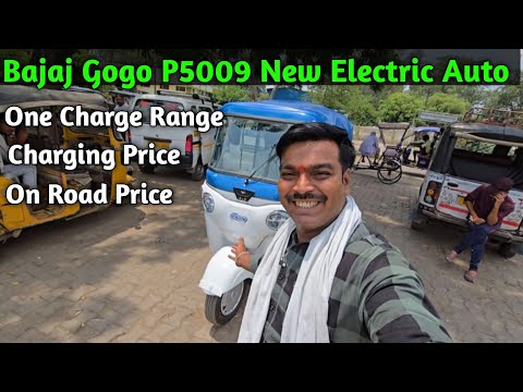Bajaj GoGo P5009 Review | Kesa Hai Chota GoGo Electric Auto Review