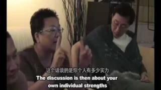 Ma Ying-jeou is a Good Comrade 马英九是个好同志 3