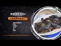 肥媽優質食好D | 白酒煮智利藍青口 | 美食食譜 | 陸浩明 肥媽