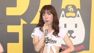 ソフトバンクホークス FANFUNステージ 20130713