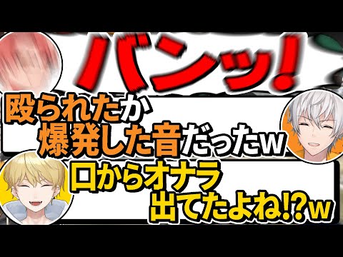 アベマリカ中に突然の爆発音！一体何が...！？【マリオカート８デラックス】