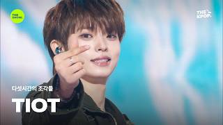 Pieces of Five Hours – TIOT [THE SHOW] Broadcast 10/06/26