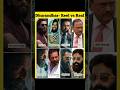धुरंधर के किरदार असल में कौन हैं? | Dhurandhar: Reel vs Real