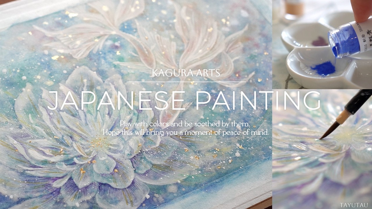 Junko Kitazawa 水彩画 天使と花 Japanese Painting | Painting Flowers and Fish with Mineral