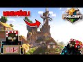 WIR haben ENDLICH ein HAUS (PixelCraft 2 #005 )