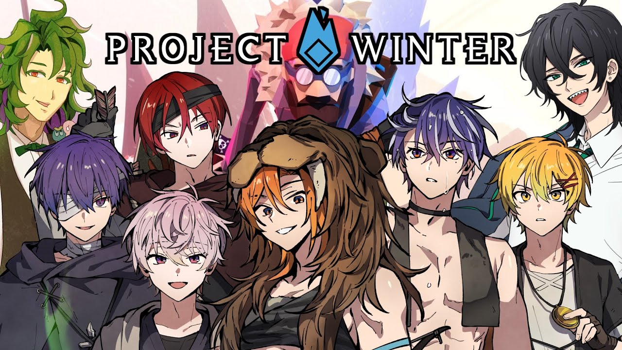 PROJECT WINTER】続全く脱出できる気がしない雪山人狼(多分割と脱出