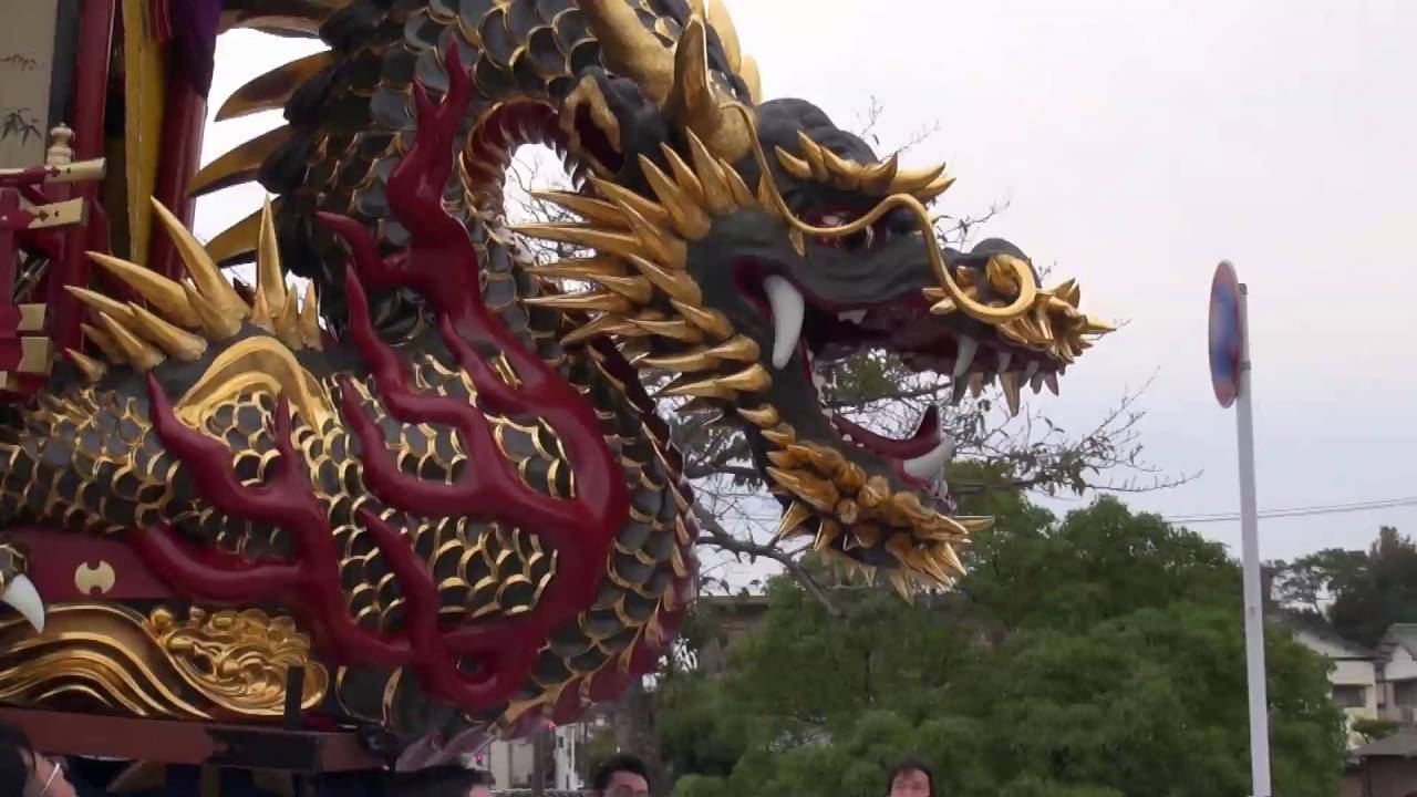 七宝丸のお披露目 その１ Youtube
