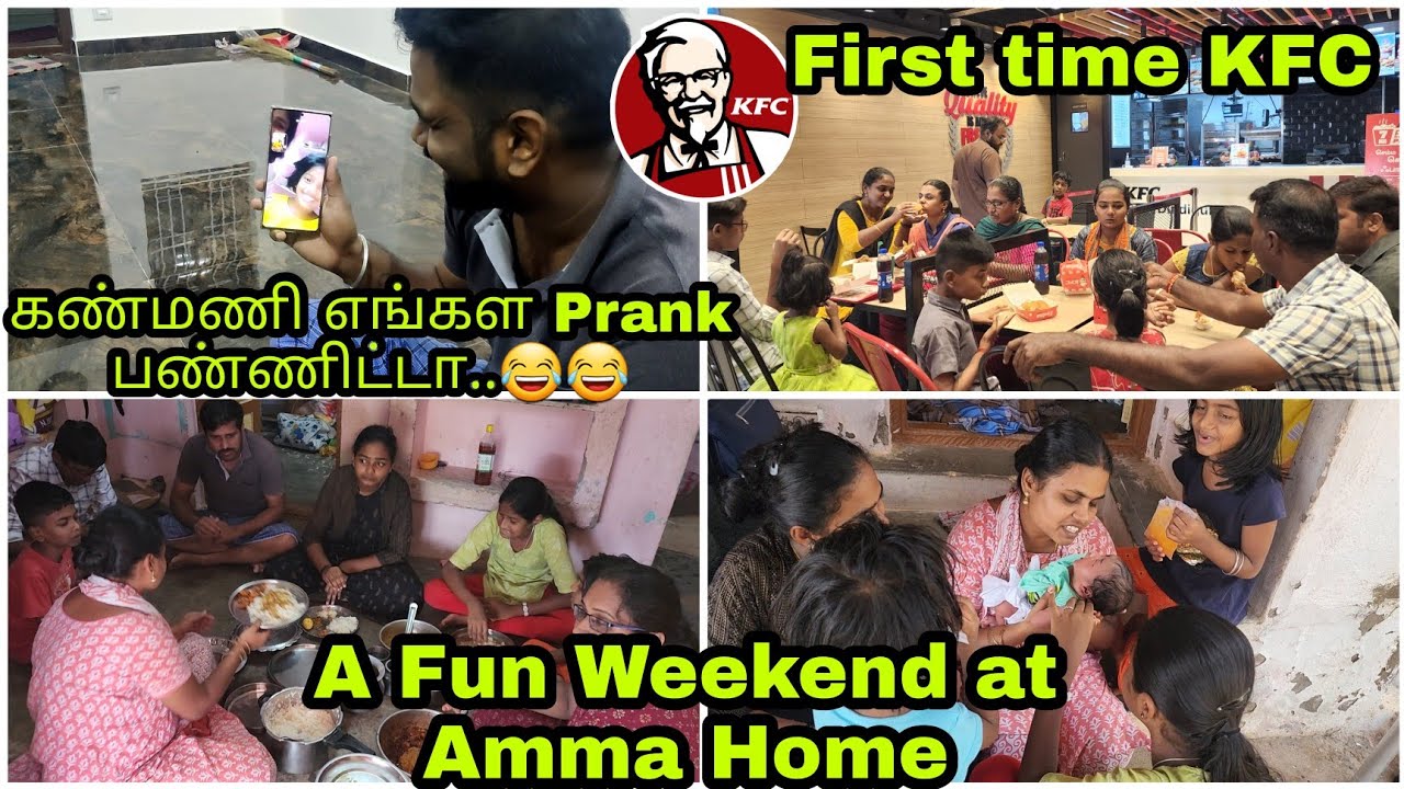 அம்மா வீட்ல செம்ம Fun Weekend Vlog | கண்மணி எங்களை Prank பண்ணிட்டா | RK Family Vlogs