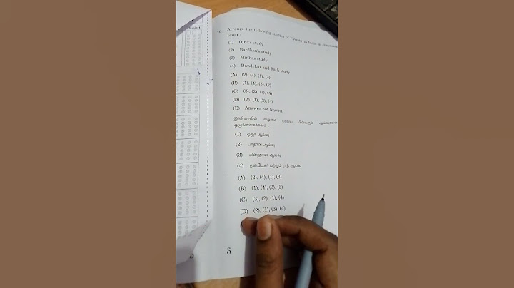 #Tnpsc group 4 2025 # Vino -Views#Tnpsc group 4 2025 study Plan#
