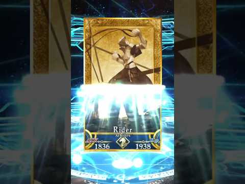 NO MORE | FGO