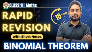 Binomial Theorem in 10 Mins🔥😱 | Rapid Revision Class 11 Maths | Binomial Theorem Quick Revision