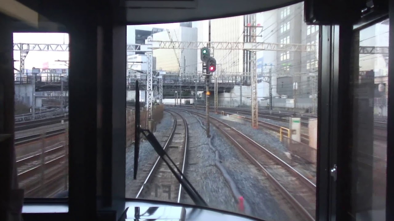 [HD前面展望]特急東海 東京→小田原/熱海→静岡 Cabview:LTD.EXP Tokai Tokyo to Odawara and Atami to Shizuoka