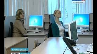 Новые профстандарты для учителей. Новые профстандарты для учителей.