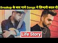 Akhil ( Singer ) Life Story | Lifestyle | Biography