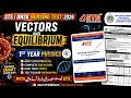 Vector and equilibrium Most important Mcqs For STS Test DNSK NCAT nursing admissions 2026