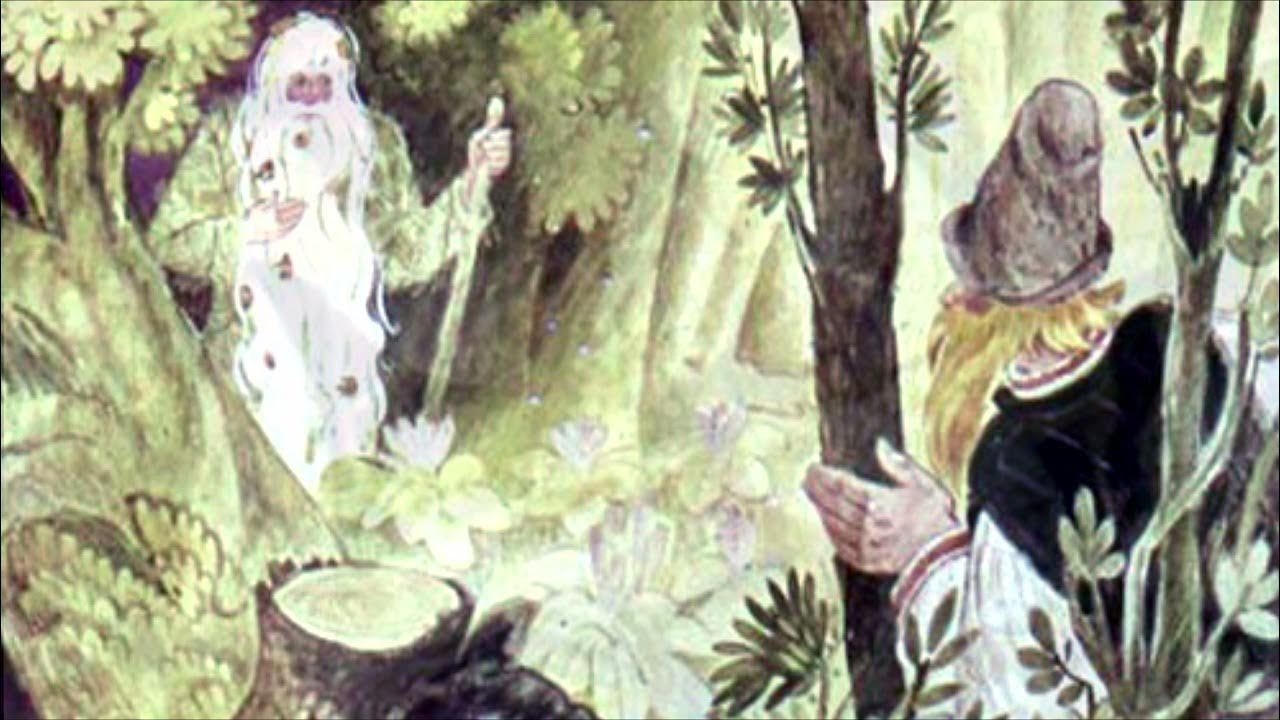 Самое дорогое сказка. Сказка самое дорогое лесной дед. Самое дорогое сказка. Лесной дед из сказки самое дорогое рисунок. Суть сказки самое дорогое.