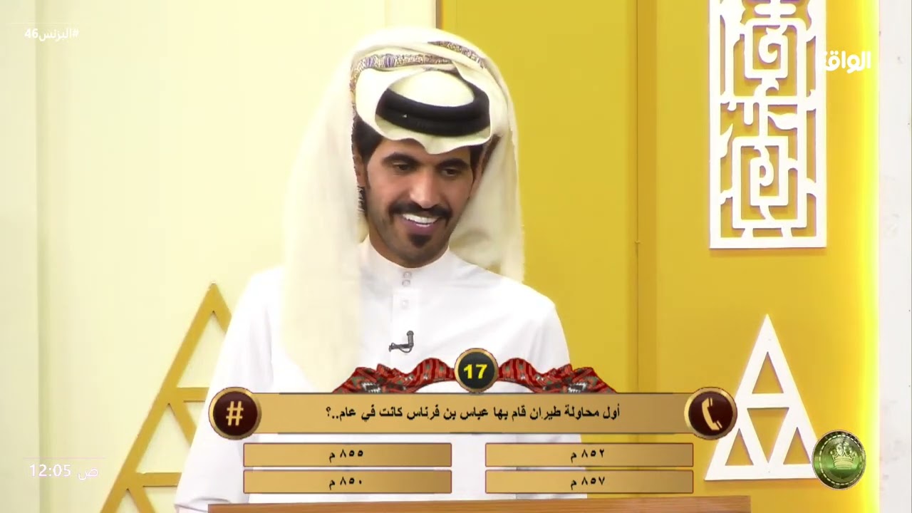 البرايم | سامي الجعوني #البزنس46