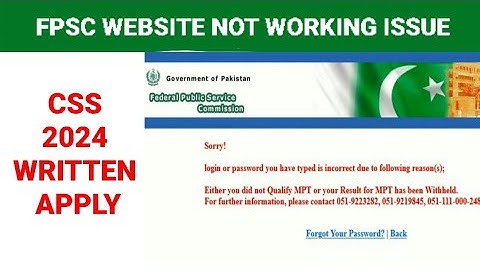 FPSC website not working issue | FPSC website blocked | CSS 2024 Written Exam Apply