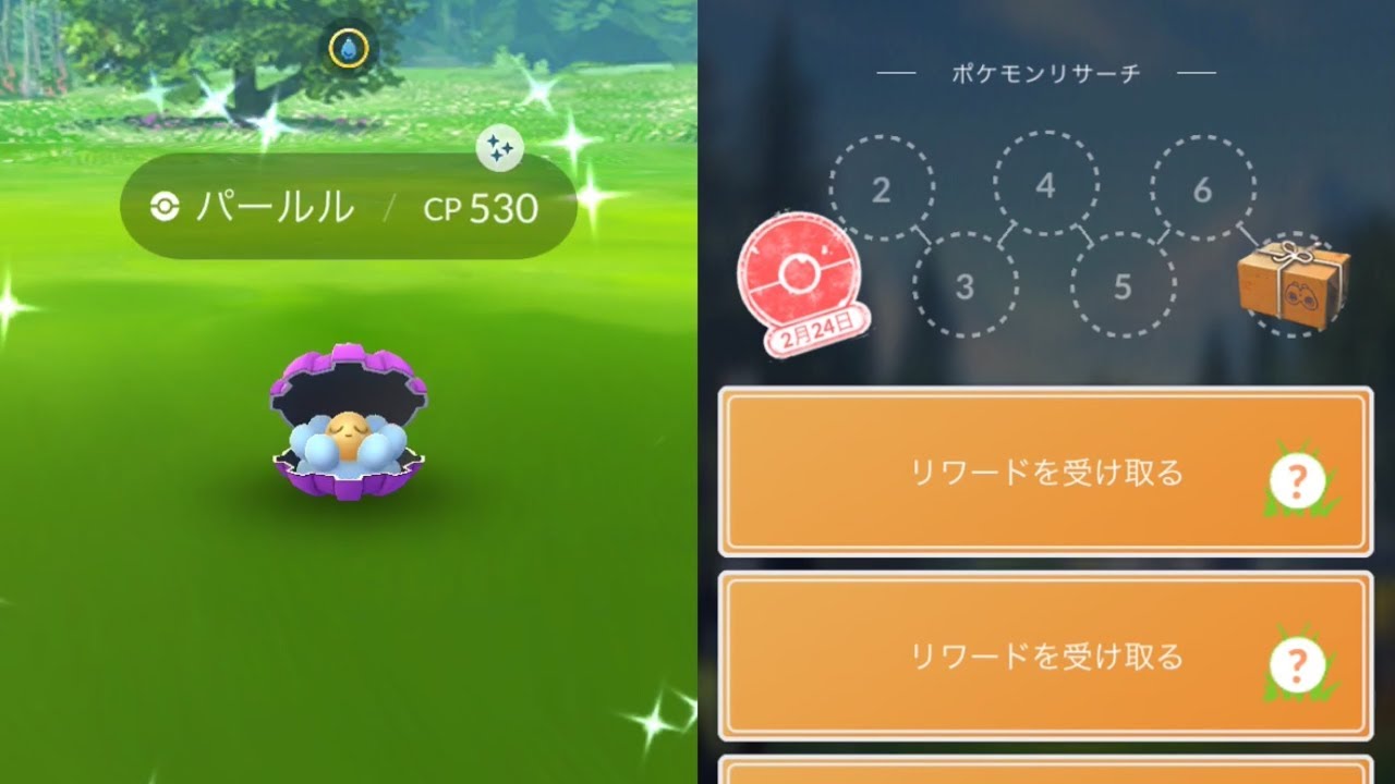 ポケモンgo 67連 お台場でパールルイベント 噂の裏技も検証 Pokemon Go Youtube