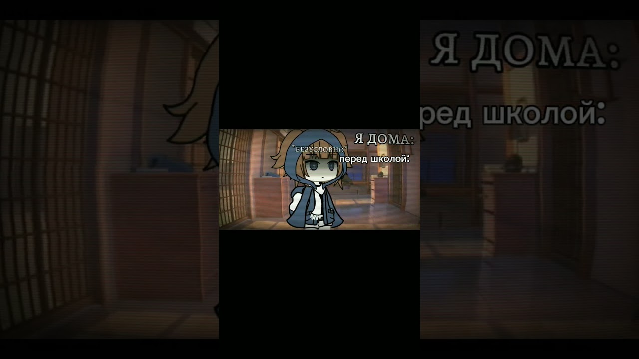 танцевать,или плакать?