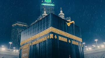 تلاوة طيبة من سورة (الأسراء) للشيخ ياسر الدوسري
