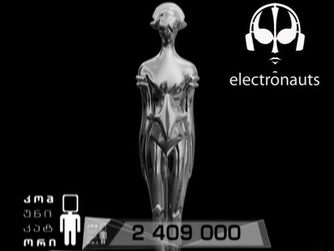 ”ელექტრონავტები 2014\"-ის დაჯილდოვების ცერემონიალი