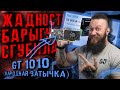 Барыги теряют бабло на Авито из-за RTX 3050 флешмоба, а Nvidia выпускает бюджетную видеокарту за 40$