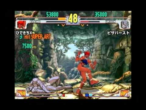 SFIII: 3rd Strike - Mi-Ka-Do Arcade DVD-62 Tournament No.1 [Part 5]
