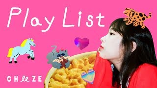 입덕을 부르는 CHEEZE 치즈 히트곡 모음 | PLAYLIST