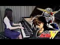 Gundam Wing Opening 1「Just Communication」Ru's Piano