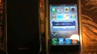 iOS vs Android Internationalization