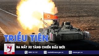 Nhà lãnh đạo Triều Tiên Kim Jong-un tự tay lái xe tăng mới - VNews