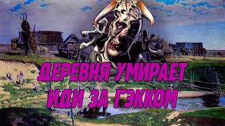 видео: Про Fallout 2 (Часть 1) картинка: Про Fallout 2 (Часть 1)
