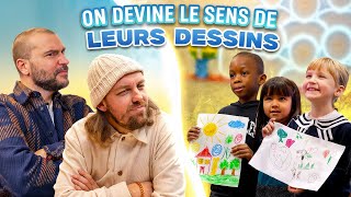 Children draw complicated words (you have to guess the word and it's hilarious) screenshot 5