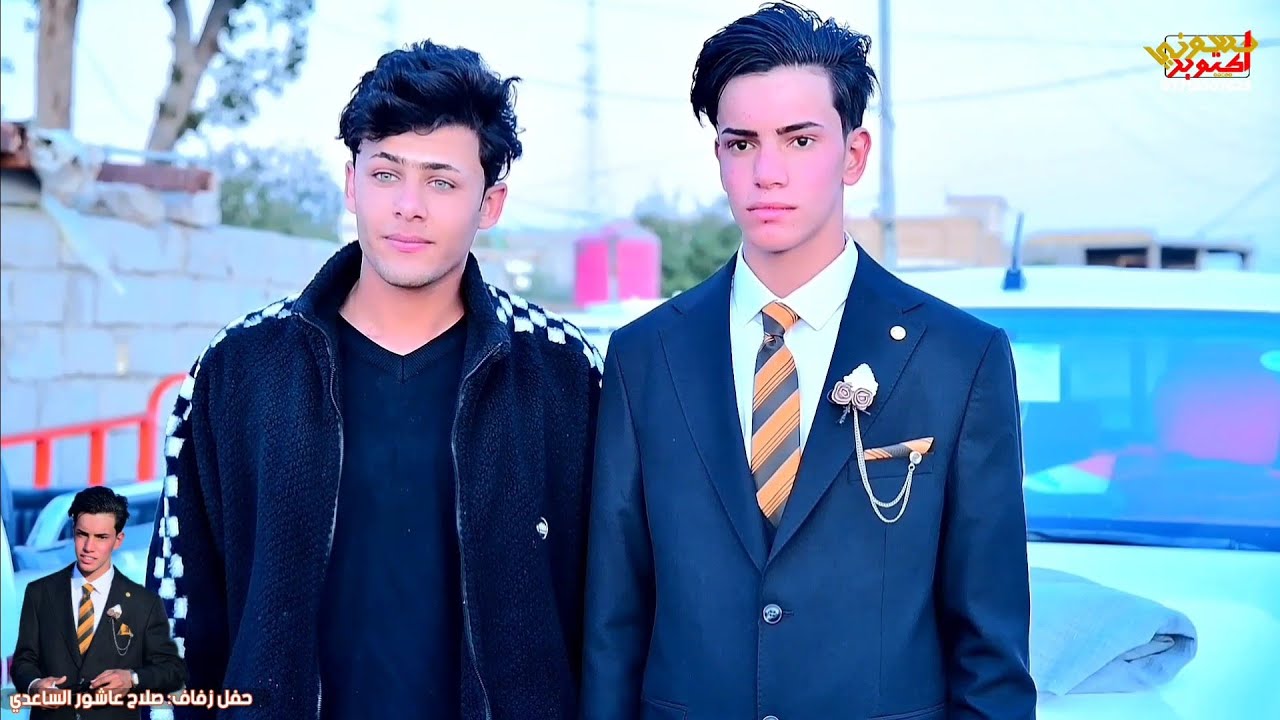 زفاف صلاح عاشور الساعدي. فرحه السواعد ماتتوصف شبعو ركص بغرفه العريس.