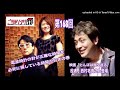 【電波時計の針が正確な時間を必死に探している時間が好き…♡】ご当地ソング社第168回(2024年6月15日放送分)